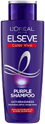 Elseve Color Vive Purple Shampoo - четка