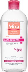 Mixa Anti-Irritation Micellar Water - мокри кърпички