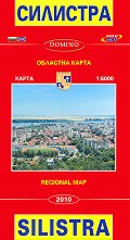 Карта на Силистра: Областна карта Map of Silistra: Regional Map - 