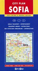 City Plan of Sofia and Area - 