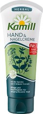 Kamill Herbal Hand & Nail Cream - мокри кърпички