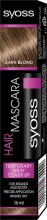 Syoss Hair Mascara - детски аксесоар