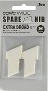     Copic Wide Extra Broad