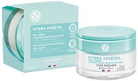 Yves Rocher Hydra Vegetal Moisturizing Gel Cream - 