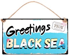 Табелка - поздравителна картичка Greetings from Black Sea - 