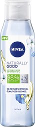 Nivea Naturally Good Cotton Flower & Bio Argan Oil Shower Gel - маска