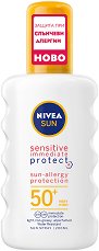 Nivea Sun Sensitive Immediate Protect Spray SPF 50+ - шампоан