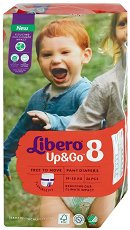 Гащички Libero Up & Go 8 - продукт