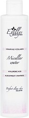 Exillys Micellar Water - продукт