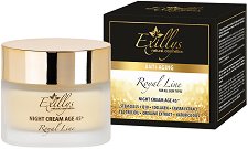 Exillys Royal Line Anti-Aging Night Cream 45+ - душ гел