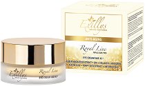 Exillys Royal Line Eye Contour Cream 45+ - пудра