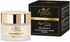 Exillys Royal Line Anti-Aging Night Cream 35+ - тампони