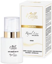 Exillys Royal Line Anti-Aging Serum - продукт
