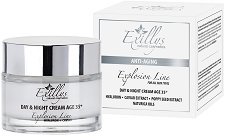 Exillys Explosion Line Anti-Aging Cream 35+ - крем