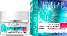 Eveline Hyaluron Clinic B5 Lifting Cream Day Night 50+ - гел