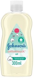 Johnson's Cottontouch Oil - шампоан