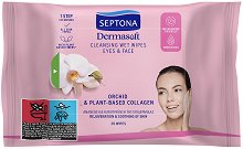 Мокри кърпички за почистване на грим Septona - сапун