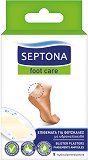 Водоустойчиви пластири Septona Foot Care
