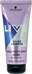 Schwarzkopf Live Silver Shampoo Yellow Neutralizer - спирала
