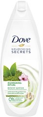 Dove Nourishing Secrets Awakening Body Wash - мляко за тяло