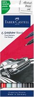   Faber-Castell Sketch Car design
