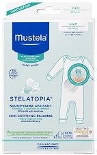 Пижама за деца с атопична кожа Mustela - продукт