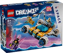 LEGO DreamZzz -      - 