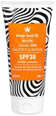 Bodi Beauty Bille-PH Hemp Seed Oil Suncare Milk - 