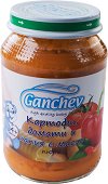 Пюре от картофи, домати и капия с масло Ganchev - 