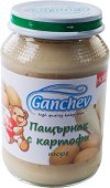 Ganchev - Пюре от пащърнак с картофи - 