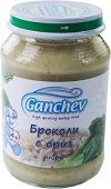 Пюре от броколи с ориз Ganchev - продукт