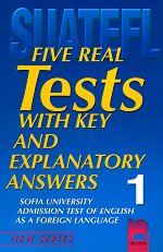 Five Real Tests:      - 1 - 