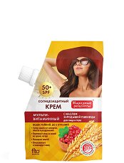 Слънцезащитен крем SPF 50+ Fito Cosmetic - гланц