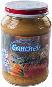 Ganchev - Пюре от телешко месо със зеленчуци - 