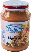 Ganchev - Пюре от мусака - продукт