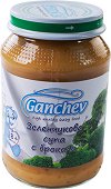 Зеленчукова супа с броколи Ganchev - 