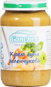 Зеленчукова крем супа Ganchev - пюре