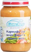 Ganchev - Пюре от картофи със зелен фасул и пуешко месо - 