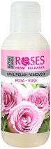 Nature of Agiva Roses Nail Polish Remover - гел