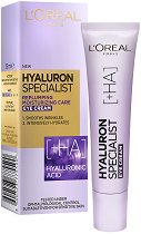 L'Oreal Hyaluron Specialist Eye Cream - спирала