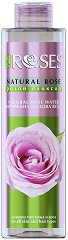 Nature of Agiva Natural Rose Water - душ гел