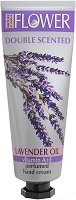 Nature of Agiva Flower Perfumed Hand Cream - душ гел