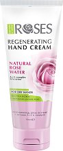 Nature of Agiva Roses Regenerating Hand Cream - очна линия