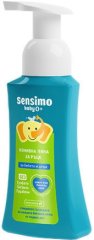 Измивна пяна за ръце за бебета и деца - Sensimo Baby - сапун