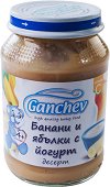 Ganchev - Десерт от банани и ябълки с йогурт - 
