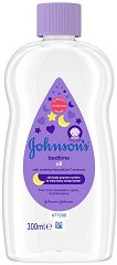 Johnson's Baby Bedtime Oil - пяна