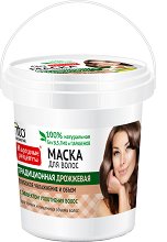        Fito Cosmetic - 