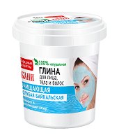 Байкалска синя глина за лице, тяло и коса Fito Cosmetic - 