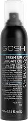 Gosh Fresh Up! Dry Shampoo Argan Oil All Hair Types - маска
