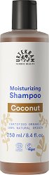 Urtekram Coconut Normal Hair Shampoo - шампоан